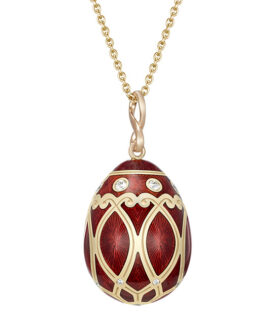 Palais Yelagin Red Pendant