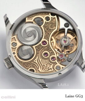 Laine_GG3_Blue_Dial_Pattern_B__Blue_Strap