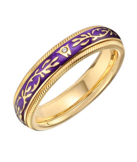 Violet Fantasy Ring