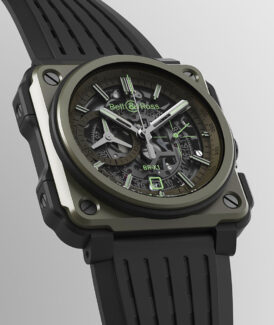 BR-X1 Military