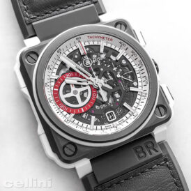 BR-X1 White Hawk