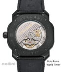 BULGARI Octo Roma World Timer