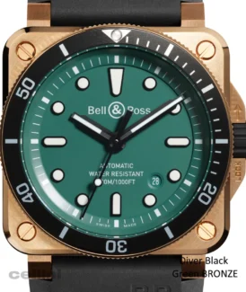 Bell & Ross BR 03-92 Black Green BRONZE Watch