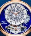 Bovet Orbis Mundi Rose Gold Men's Watch NTHU022