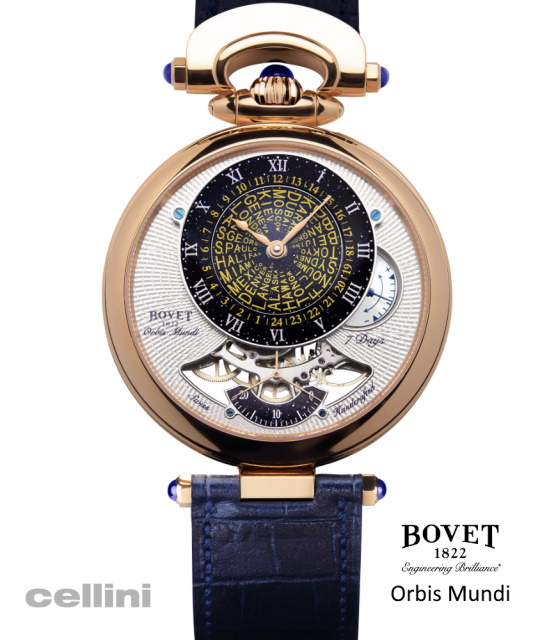 Bovet - Orbis Mundi