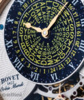 Bovet Orbis Mundi Titanium Men's Watch NTHU002