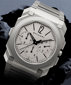 Bulgari Octo Finissimo Chronograph GMT
