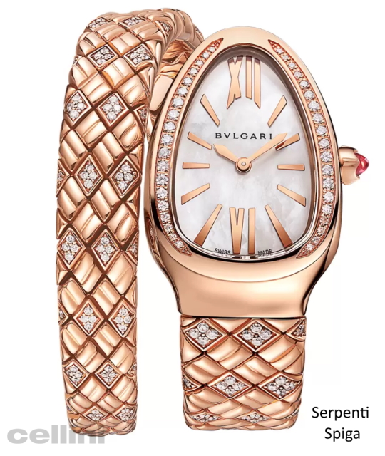 Bulgari Serpenti Spiga