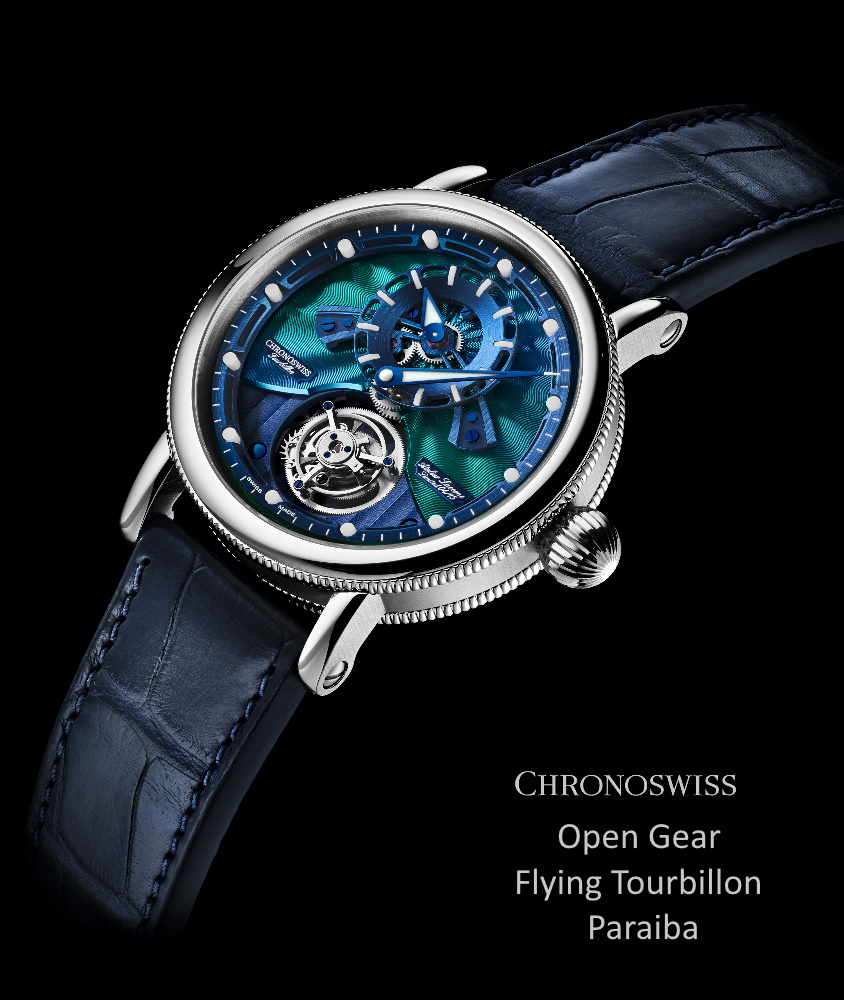 Open Gear Flying Tourbillon