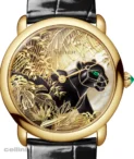 Cartier -Panthère METIERS D'ART -HPI01639_Gold Watch