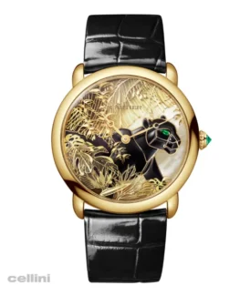 Cartier -Panthère METIERS D'ART -HPI01639_Gold Watch