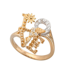 Love Ring