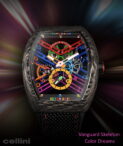 FRANCK MULLER - Vanguard Skeleton Color Dreams