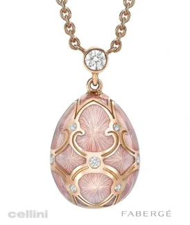 Fabergé heritage rose gold diamond pink guilloche enamel petite egg pendant