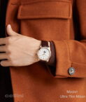 JLC -MASTER ULTRA THIN Moon