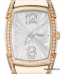 Parmigiani Kalpha Donna