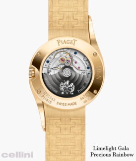Piaget Limelight Gala Precious Rainbow_G0A46188