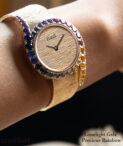 Piaget Limelight Gala Precious Rainbow_G0A46188_OnWrist_CloseUp