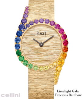 Piaget Limelight Gala Precious Rainbow_G0A46188