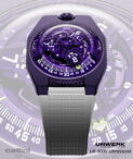 UR-100V UltraViolet