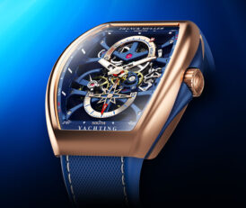 Vanguard Yachting Anchor Skeleton Power Reserve