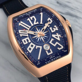 Vanguard Yachting