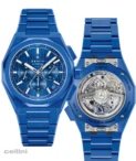 Zenith -Defy Skyline Chronograph 160TH ANNIVERSARY_